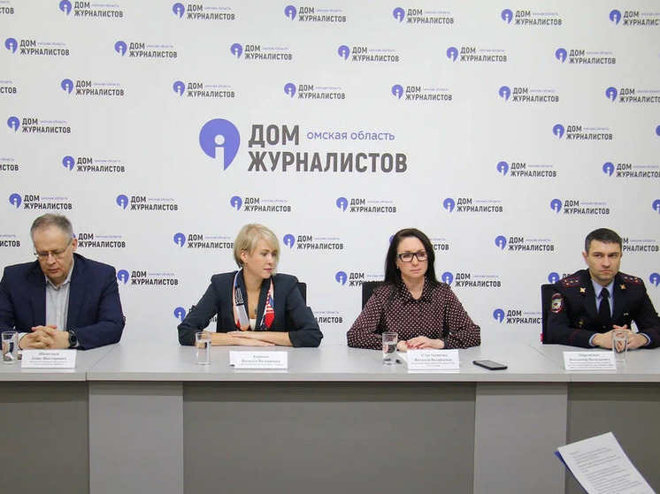 Представители российского банка и полицейские рассказали о совместных мерах борьбы с кибермошенниками