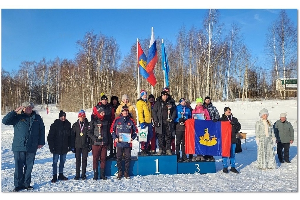 Команда костромских спасателей заняла третье место в лыжной гонке Спартакиады МЧС