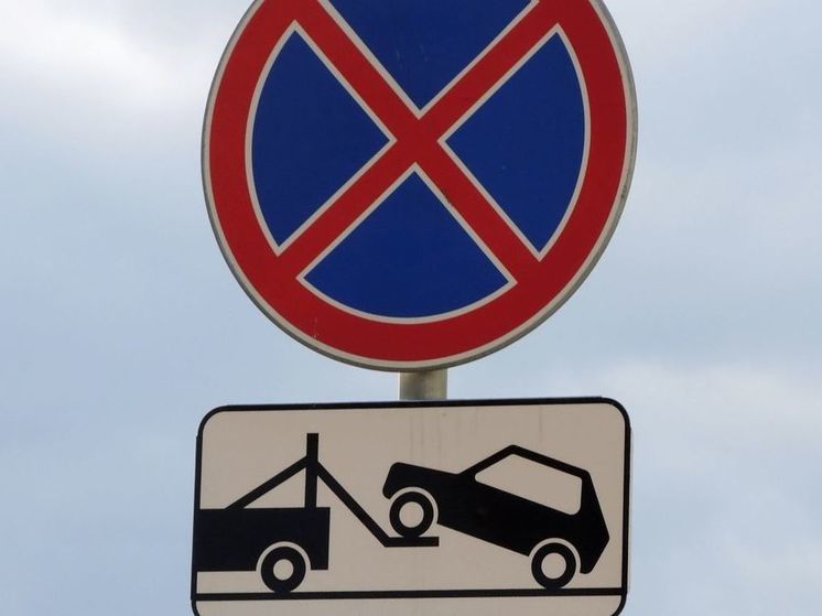 В Подмосковье прошли первые рейды по выявлению стихийных парковок