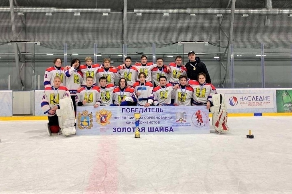 Pupils of the sports school "Cascade" reached the super final of the "Golden Puck"