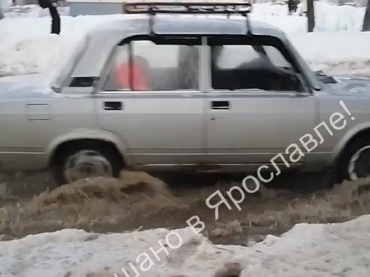 В Ярославле горячие реки залили Фрунзенский район - МКЯрославль