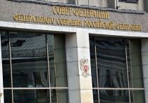 Совет Федерации одобрил закон, дающий регионам РФ право ограничивать работу наливаек в жилых домах