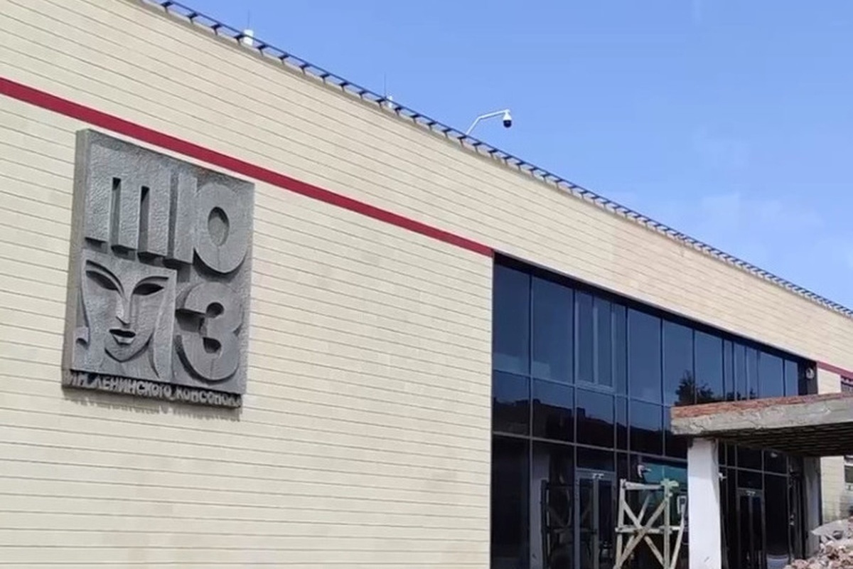 Театр юного зрителя красноярск. Театр юного зрителя сегодня. Тюз им брянцева спектакль конёк горбунок. Драмтеатр лебедева балаково. Театр юного зрителя казань.