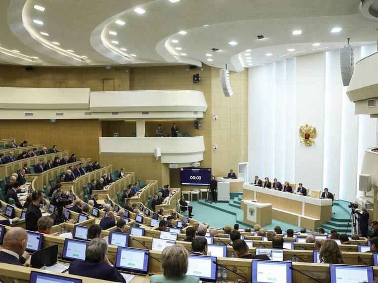 Совет Федерации поддержал предложения Калужской области по развитию инфраструктуры