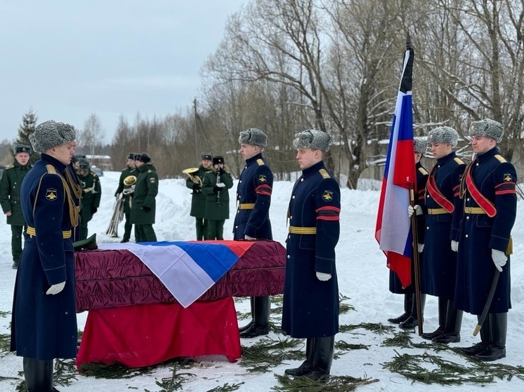 В Тверской области похоронили погибшего на СВО Владимира Кукшинова