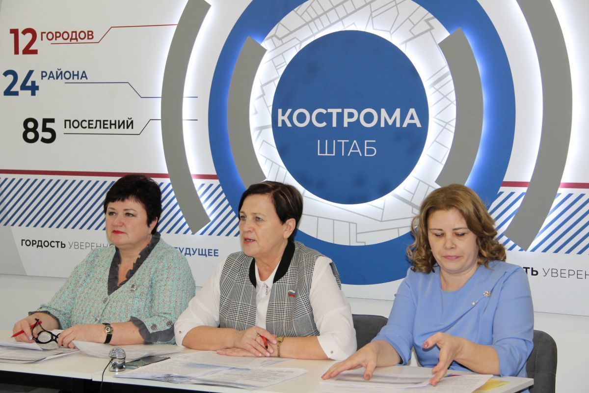 Депутаты Костромской областной Думы обсудили с главами муниципалитетов готовность к началу капитального ремонта школ