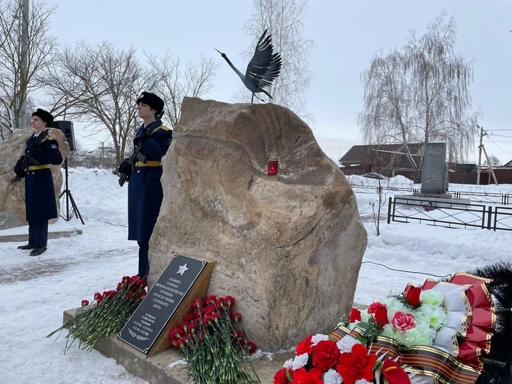 В Липецке открыли памятник воину-интернационалисту