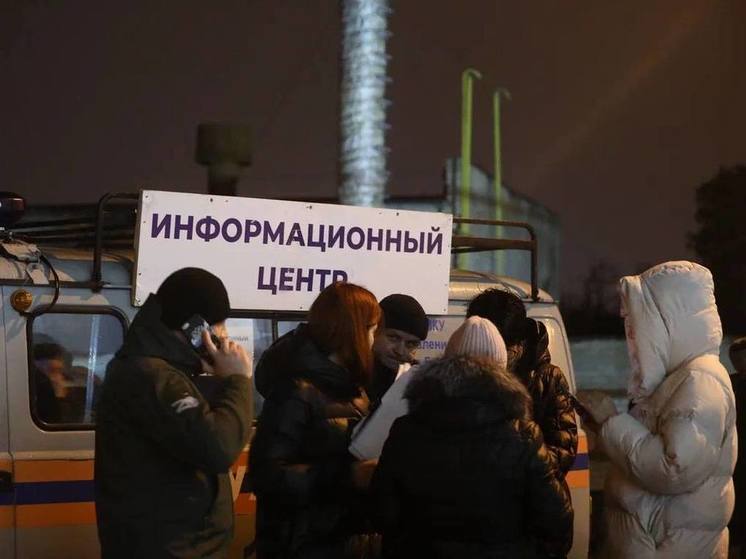 В Белгороде открыли информационные центры для жителей пострадавших МКД