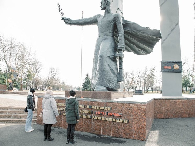 Мариупольцы присоединились к Российскому семейному проекту