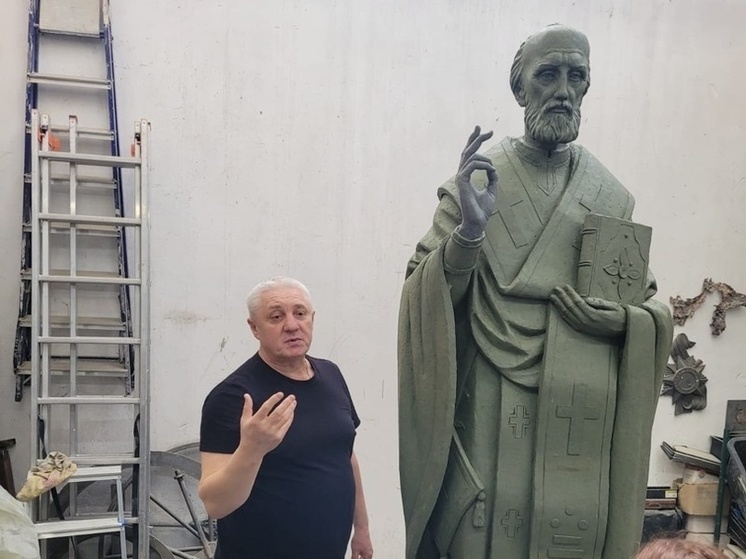 В Курске в Парке железнодорожников установят скульптуру Николая Чудотворца