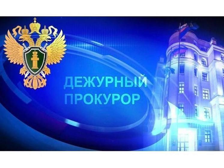 У жительницы Якутии мошенники похитили более 200 тысяч рублей