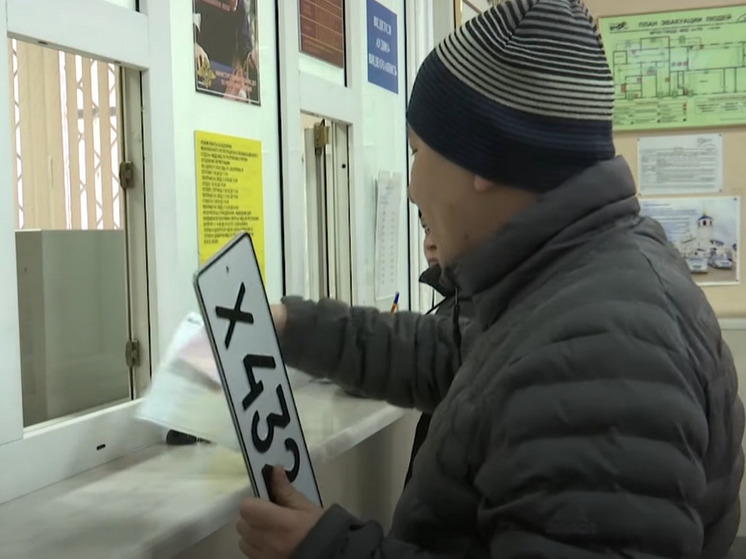  В Мособласти появятся новые коды для автомобильных номеров