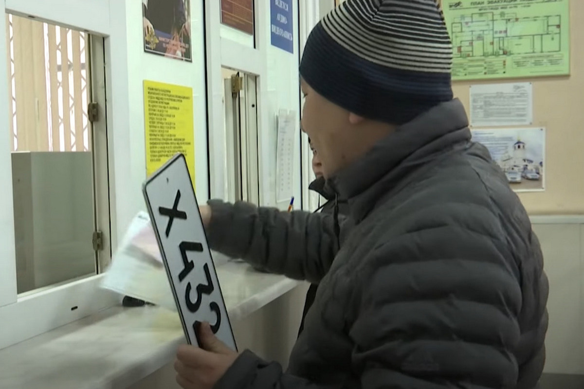 New codes for license plates will appear in the Moscow Region