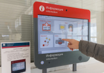 В первый месяц 2024 года пассажиры совершили 528 звонков через видеотерминалы на вокзалах Забайкальской железной дороги