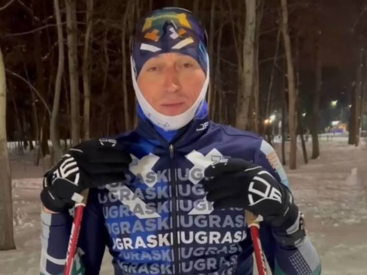 Олимпийский чемпион Легков проведет мастер-класс для сахалинских спортсменов