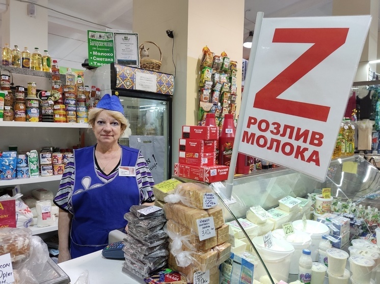 "Это моя личная позиция": продавец из Томска рассказала, зачем установила на прилавке огромную букву Z