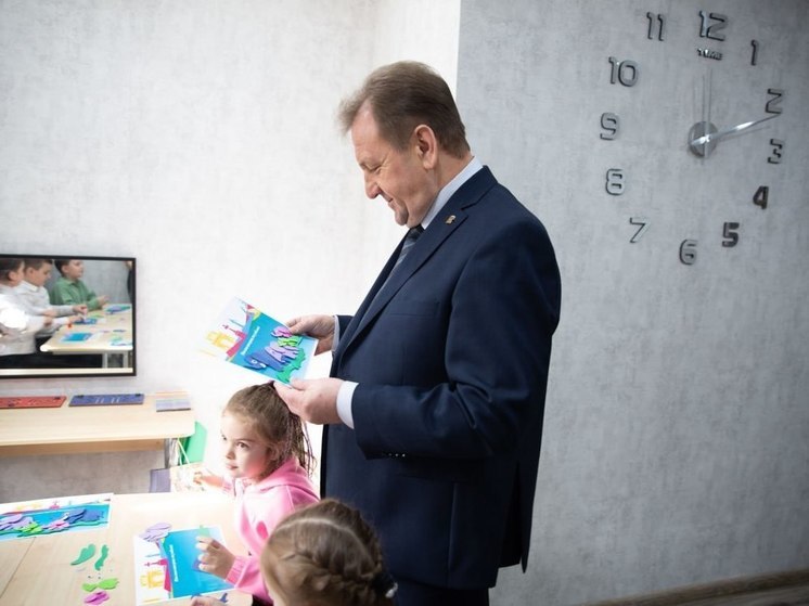 В Ставрополе открыли новую бесплатную площадку для одаренных особенных детей