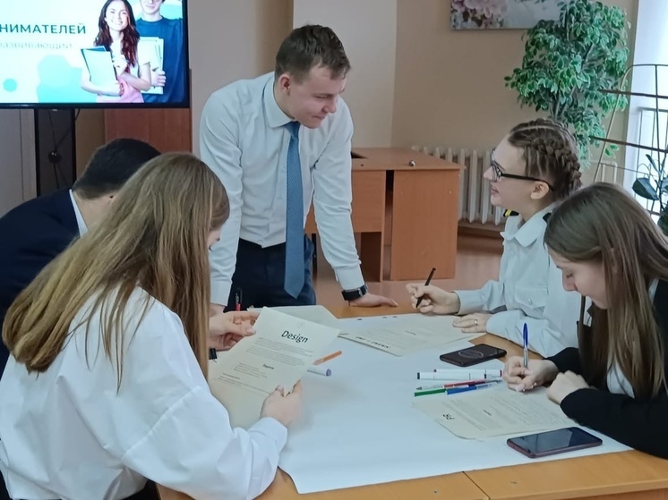 В Серпухове пройдет бизнес-семинар