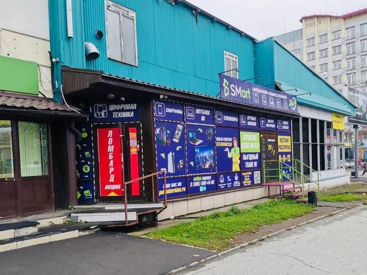 В Новосибирске комиссионку оштрафовали за выдачу займов