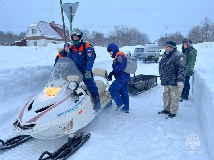 На поиски сахалинца в районе горы Быкова выехали спасатели