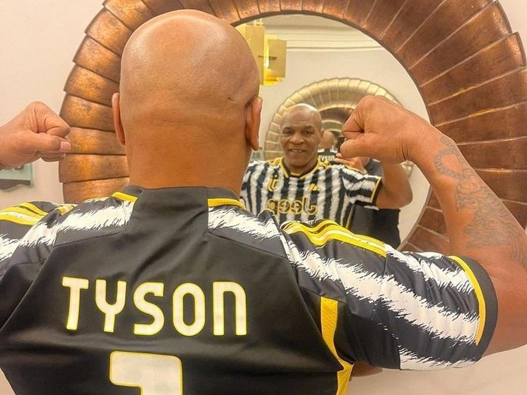 Соцсети поразила неожиданная фотография Майка Тайсона в форме «Ювентуса». Неужели Тайсон стал фанатом «Старой Синьоры»? «МК-Спорт» рассказывает подробности.