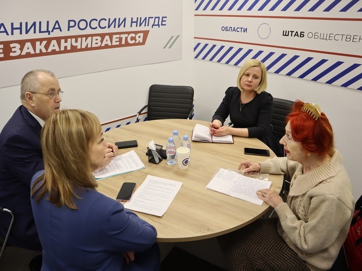 Мурманчанка пытается защитить свой дом от торговцев шаурмой