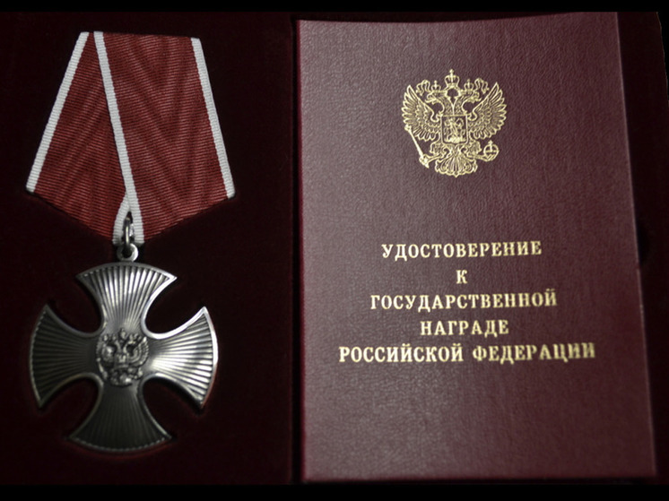 В ивановском военкомате вручили награды родственникам погибших в СВО бойцов