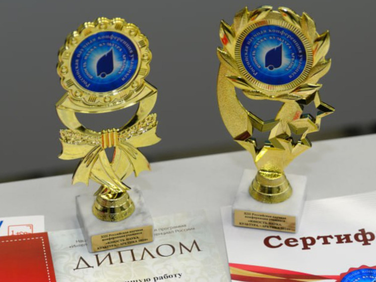 Школьница из Мурманска примет участие в Российской научной конференции