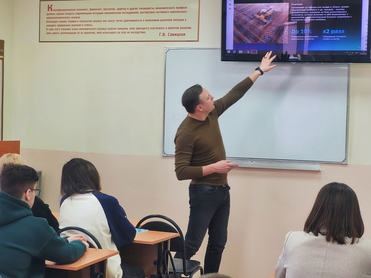Заместитель управляющего Владимирским отделением Сбербанка рассказал студентам РАНХиГС о возможностях искусственного интеллекта