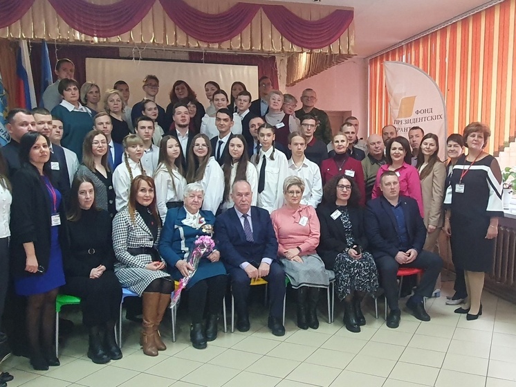 Конкурс юных краеведов состоялся в Брянске