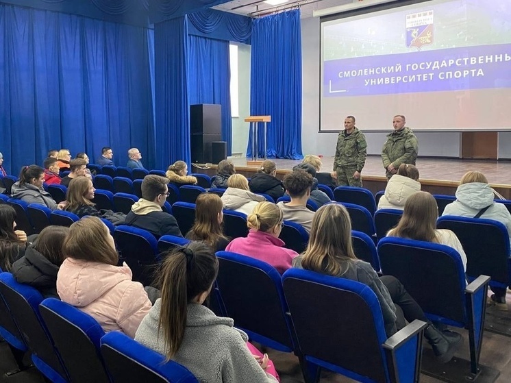 Студенты СГУС встретились с военнослужащими 49-й гвардейской зенитной ракетной бригады
