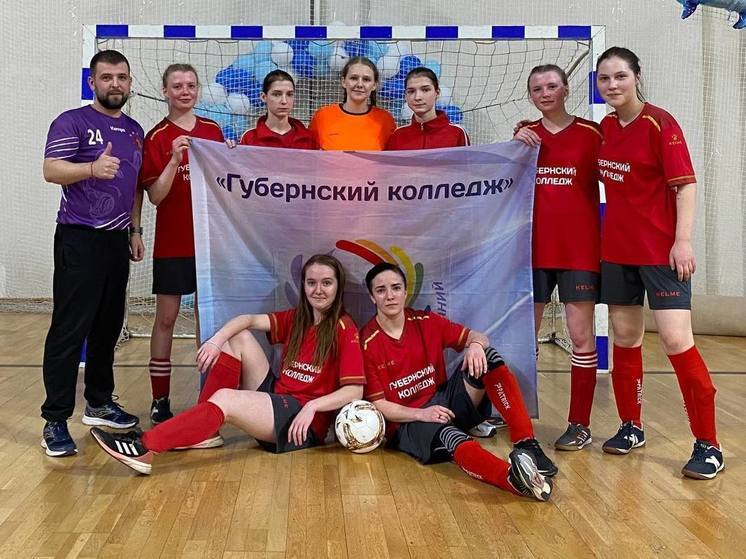 Футболистки из Серпухова стали призерами областных соревнований