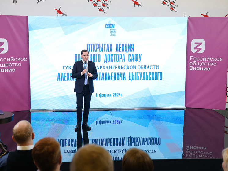 Александр Цыбульский поддержал вопрос развития туризма в Соломбале