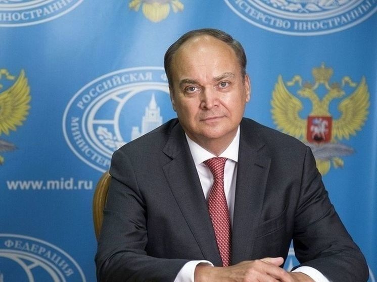 Посол Антонов рассказал, кому и зачем смотреть интервью Путина Карлсону