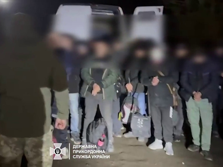 Украинские пограничники задержали рекордную группу уклонистов