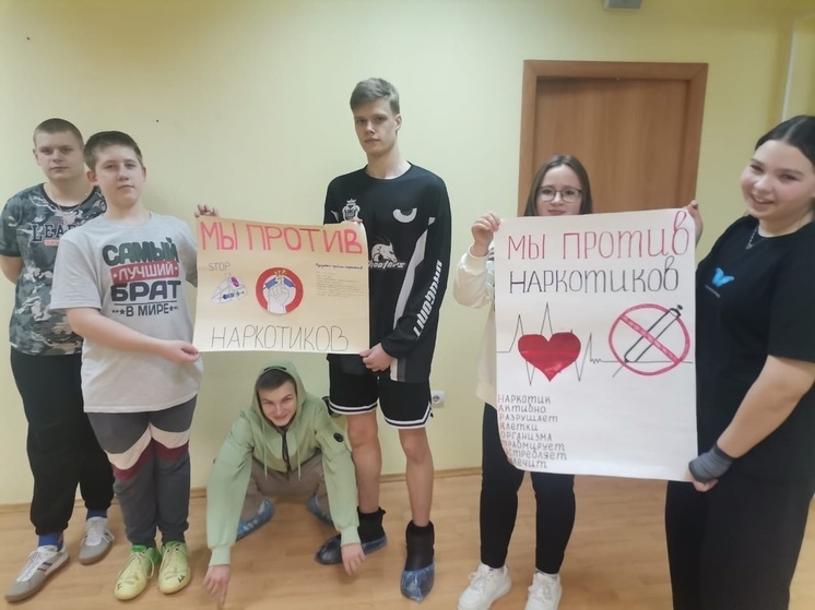 В Серпухове прошла информационная акция для молодежи
