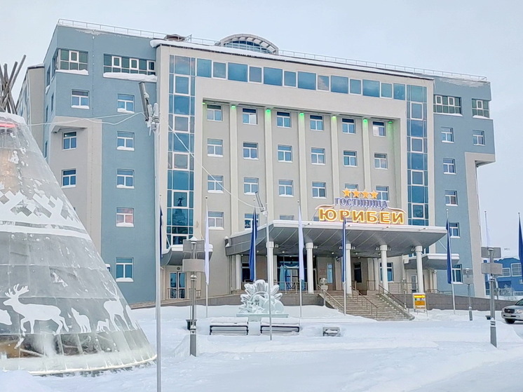 Гостиница в Салехарде признана одной из лучших в стране