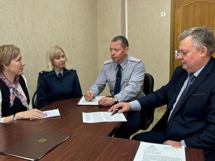 Уголовно-исполнительная инспекция и Центр занятости населения города Смоленска заключили Соглашение о взаимодействии