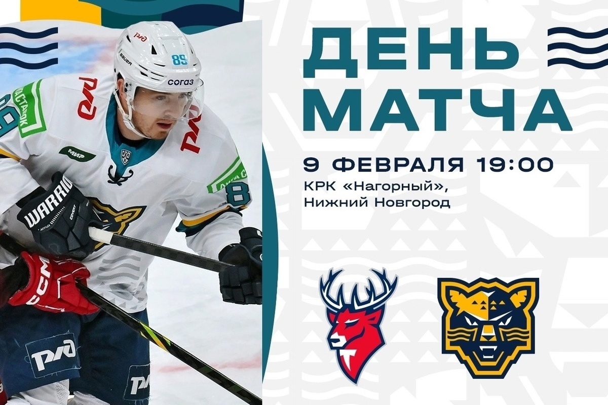 Sochi hockey players will try to extend the winning streak in the match with Torpedo