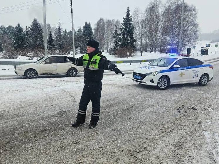 В Новокузнецке перекрыт один из выездов из города