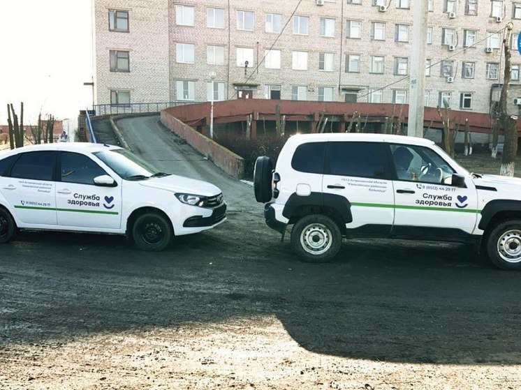 Астраханские районные больницы получили новые автомобили