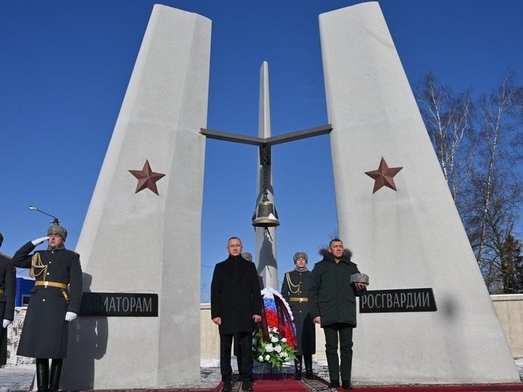 Шапша открыл в Калужской области памятник авиаторам Росгвардии