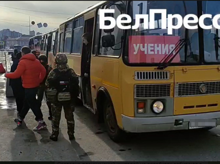 На белгородском ж/д вокзале прошли учения по гражданской обороне