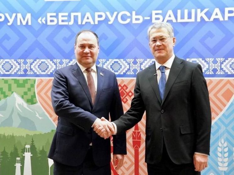 Радий Хабиров высоко оценил сотрудничество бизнеса Башкирии и Беларуси