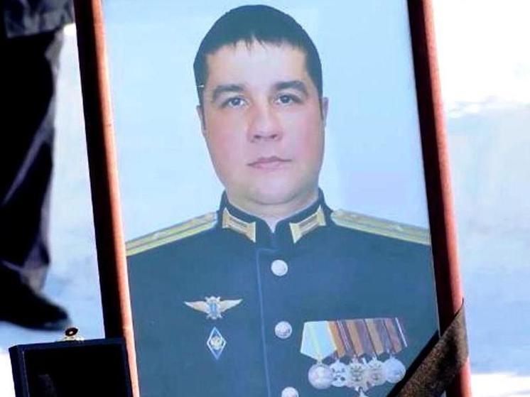В Тамбове простились с командиром экипажа сбитого ИЛ-76 Станиславом Беззубкиным