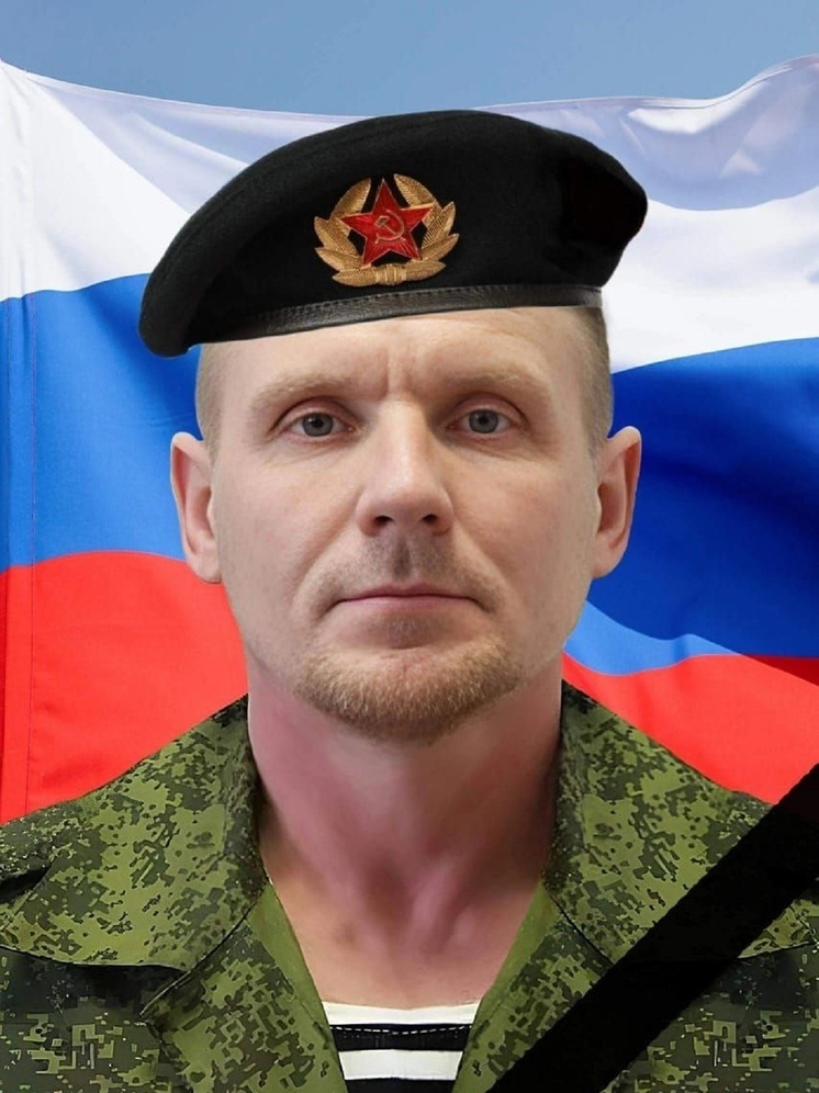 Сергей Новиков из Тверской области погиб на СВО