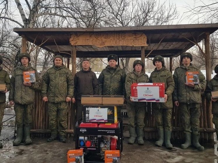Из Югорского госуниверситета на СВО отправили оборудование