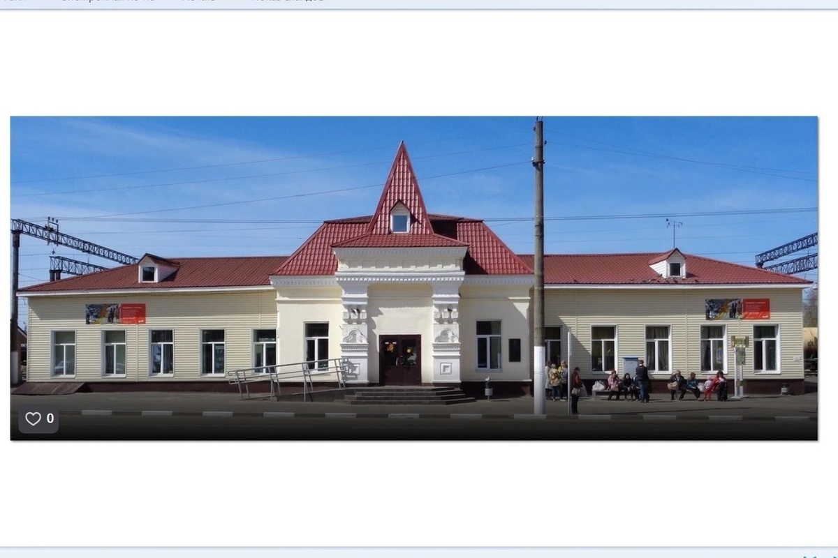 Костромские ремонты: в Нерехте идет подготовка к восстановлению местного вокзала