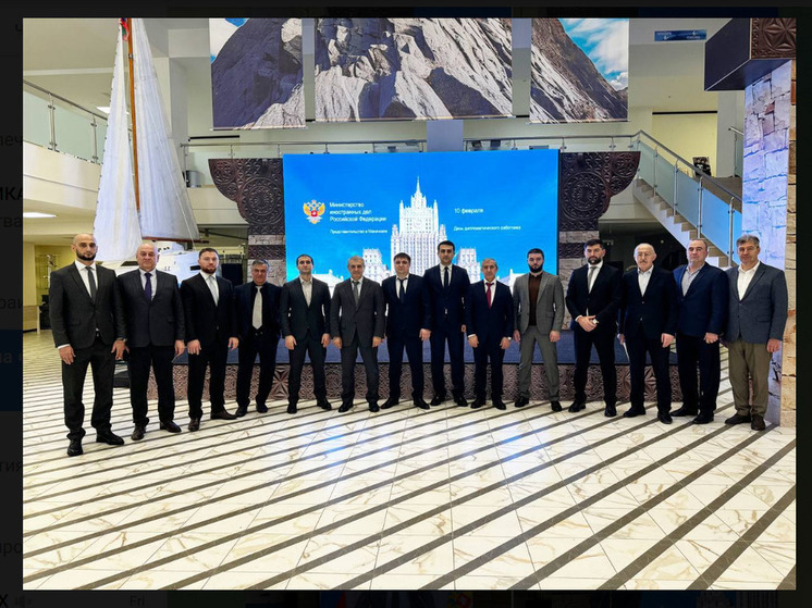Дагестан открывает взгляд на историю дипломатии