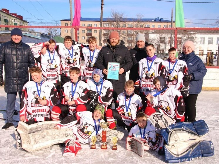 На Сахалине определили чемпиона XX турнира дворовых команд по хоккею